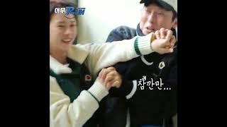 송지효가 이름표 뜯기 1대 1로 붙은 상대는...?