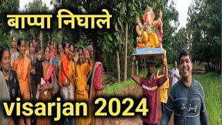 ढोलकीच्या तालावर झाला गणपती बाप्पाचा विसर्जन  || visarjan sohala 2024 || कोकणात होतो असा विसर्जन️