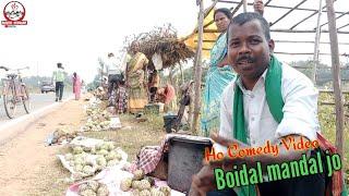 New ho Comedy Video Boidal mandal jo /Shiva Deogam