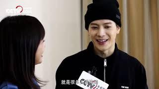 Jackson Wang CCTV Web Gala backstage interview [WEIBO] 220125