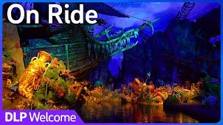 ON RIDE : Pirates of the Caribbean Battle for the Sunken Treasure - Shanghai Disneyland