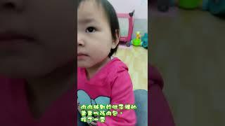 【YouTube寶寶日常】肉肉姊對於肚子裡的弟弟叫張肉包，投了一票