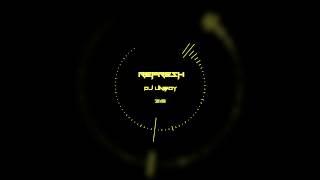 DJ Uniboy- Refresh