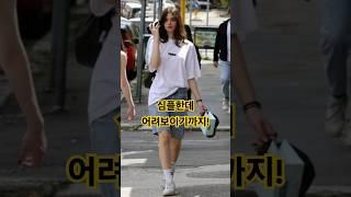 더울땐 심플한게 최고!! 누구나 동안 비법 #중년패션코디 #데일리룩코디 #데님