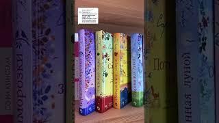 Книги для ВЗРОСЛЫХ БЕЗ ПОСТЕЛЬНЫХ СЦЕН 