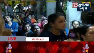 NS GUJARAT NEWS Live Stream