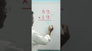 Nice multiplication short trick#trending#maths#mathematics#shorts#education#youtubeshorts#multiply