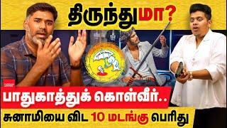 திருந்துமா? பிரச்சனை குடும்பத்திற்கானது! term insurance |two-wheelers risk factor | insurance sector