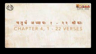 Gita-22 Learning Video 10 - BG Shlokas 4.1 to 4.22