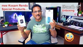 20000mAh Powerbank + Smartwatch Rendu Special Products mee Kosam  Unboxing in Telugu...