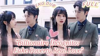 From Contract to Love! Tang Yeli & Gu Yanzhi Overcome All, Romance Blooms【ENG DUB】【FULL】
