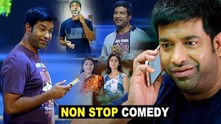 Vennela Kishore & Sharanya Pradeep Non Stop Comedy Scenes | iDream Bapatla