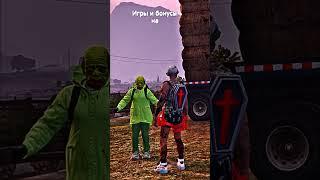 Сигма Крипер В Поле Лëг  #shorts #youtubeshorts #majestic #gta5 #gta5rp #majesticrp #trend