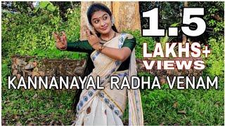 Kannanayal Radha Venam | Dance Cover | Padma Shalini