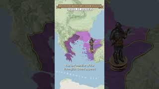 What is the Service History of the Varangian Guard? #shorts