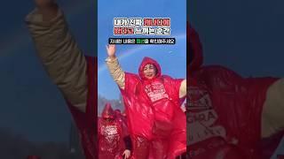 캐나다 어학연수가면 꼭 가야 할 여행지 총 정리 #어학연수