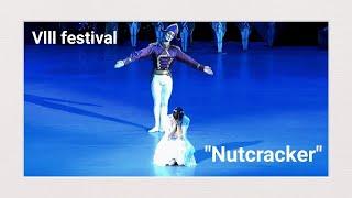 Vlll International ballet festival in the Kremlin. "Nutcracker". "Щелкунчик". Кремлёвский балет.