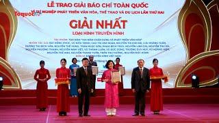 Lễ trao Giải Báo chí toàn quốc “Vì sự nghiệp phát triển Văn hoá, Thể thao và Du lịch” lần thứ Hai