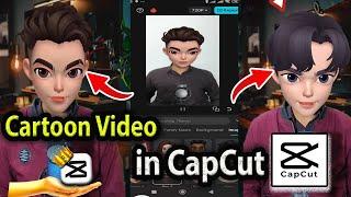 Cartoon Video Editing in CapCut | How to Cartoon Video in Capcut #CapCut