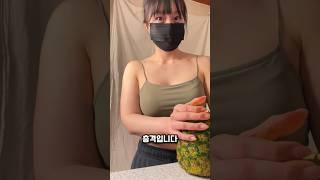 "파인애플을 이렇게 자른다고요?! 보는 순간 놀라운 기계의 정밀함"
