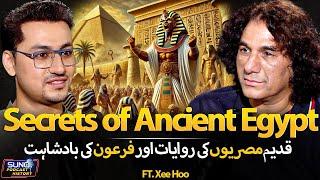 Hidden Secrets of Ancient Egypt | Rise & Fall of Firaon & the Muslim Empire | Ft. Xee Hoo