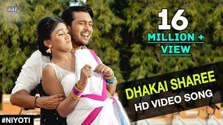 Dhakai Sharee | Video Song | Arifin Shuvoo | Jolly | Lemis | Savvy | Niyoti Bengali Movie 2016