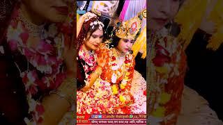 Shrimad Bhagwat Katha ll श्रीमद भागवत कथा ll acharya rudra Dev ji Maharaj aradhya bhakti path