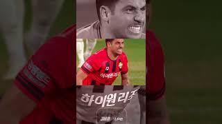 Yago Cariello | Gangwon x Daegu