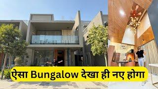 ऐसा Bungalow देखा ही नए होगा | 4 BHK Luxury Bungalow For Sale Nr. GIFT City, Ahmedabad