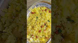 tasty poha #newsong #food #foodie #chinese #viral