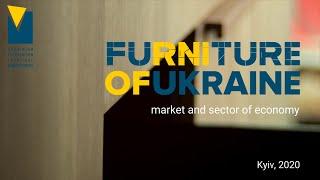 Furniture of Ukraine - statistics and opportunities of the industry