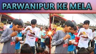 PARWANIPUR KO JHANDA MELA  || SUBSCRIBE FOR NEW VIDEO || SUPPORT ME ...