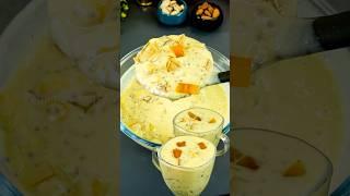 ഇഫ്താറിലേക്കും ഈ ചൂടിനും കിടിലൻ ഡ്രിങ്ക് | Ramdan Drinks