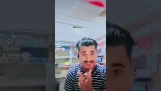 TikTok video 