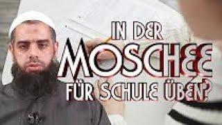 Abu Maher - IN DER MOSCHEE FÜR SCHULE ÜBEN？