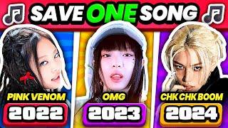 SAVE ONE KPOP SONG: 2022 vs 2023 vs 2024  SAVE ONE, DROP TWO - KPOP QUIZ 2024