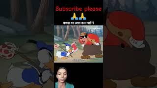 Mayank rajput vlogs