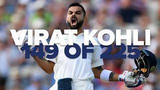 Virat Kohli 149 off 225 balls | Every delivery | England v India, Edgbaston 2018