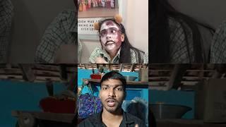 Zombie ‍️ (bhoot) kaise bana #horrorstories #shorts #trending #youtubeshorts #reaction