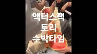 #평택연기학원  #수원연기학원 #동탄연기학원 #안양연기학원 #천안연기학원