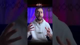 نهايه غير متوقعه 