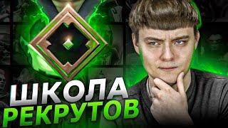 ФИШКИ И МЕХАНИКИ В DOTA 2 ДЛЯ НОВИЧКОВ | А ТЫ ЗНАЛ? #1