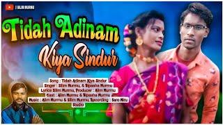 Tidah Adinam Kiya sindur//New Santali Video//Dong Serenj//Silim Murmu/Alim Murmu/Bipasha Murmu