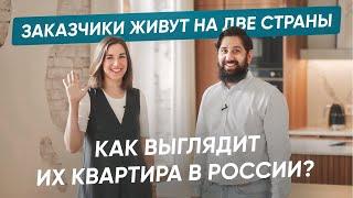 РОСКОШЬ ФРАНЦИИ В РОССИИ | Кухня в стиле Джапанди | Комплексная меблировка