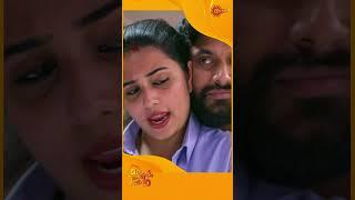 Mangalyam Thanthunanena | #Shorts | Surya TV | #MalayalamSerials #SerialsOnSuryaTV