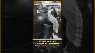 Russia-Ukraine War: Russian Attack on Civilian Bus in Ukraine Kills 8, Ukraine's Military Says| WION