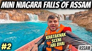 ASSAM me MINI NIAGARA FALLS Mil Gaye -Panimur Waterfalls |Ep#02