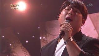 임재현 - 결혼해줘 [불후의 명곡 전설을 노래하다 , Immortal Songs 2].20190907