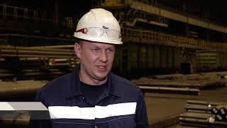 45 Млн  ТОНН ПРОКАТА В СПЦ №1 ОЭМК