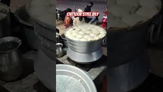 Chittoor Style  Smooth Idli  Night Time Tiffins Chittoor#telugufood#teluguvlogs#idli